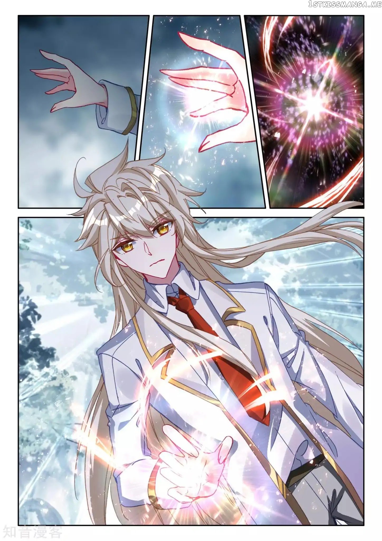 Shen Yin Wang Zuo Chapter 176.1 - Page 8