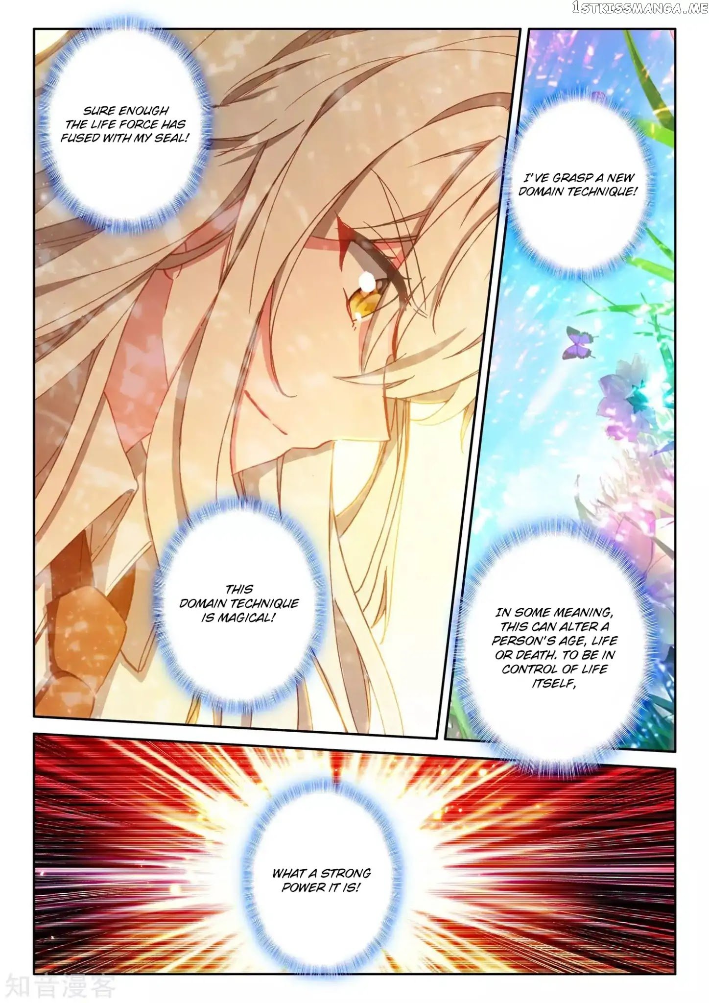Shen Yin Wang Zuo Chapter 176.1 - Page 9