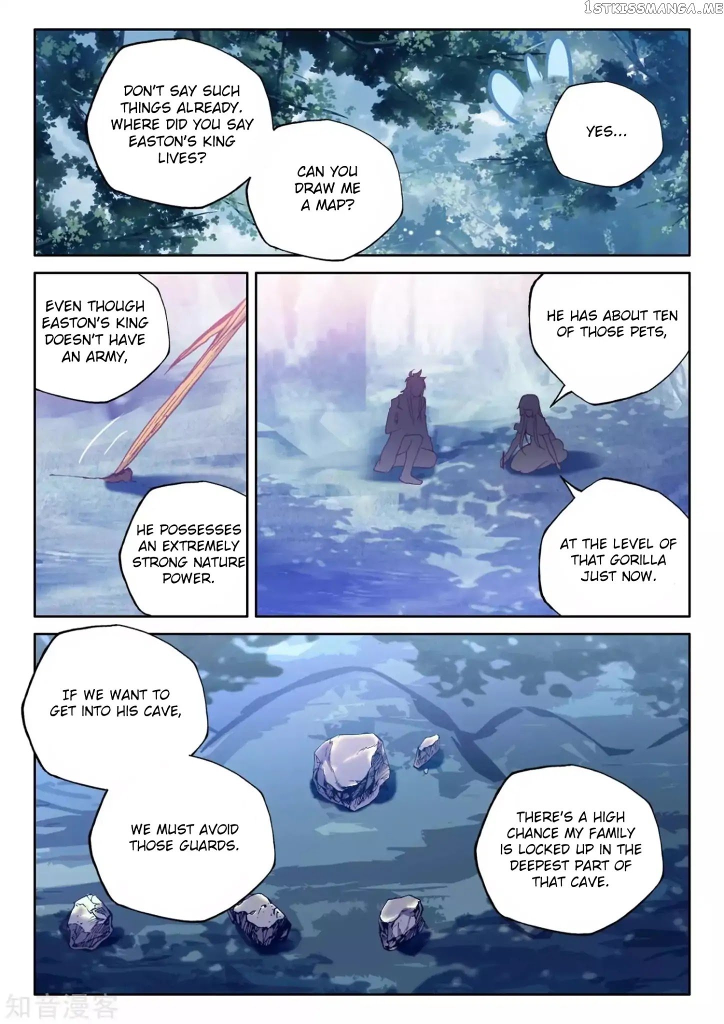 Shen Yin Wang Zuo Chapter 176.2 - Page 11