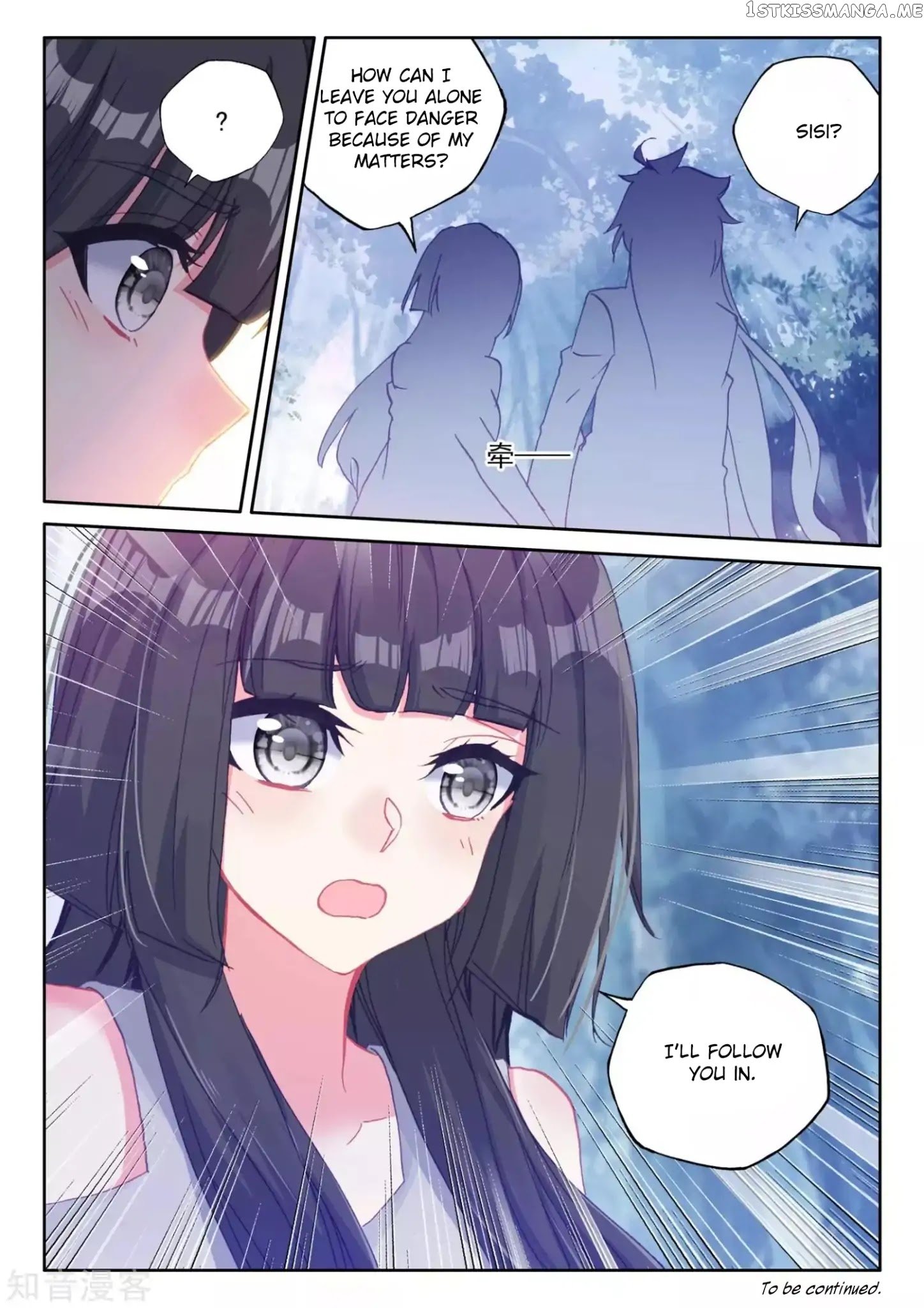 Shen Yin Wang Zuo Chapter 176.2 - Page 14