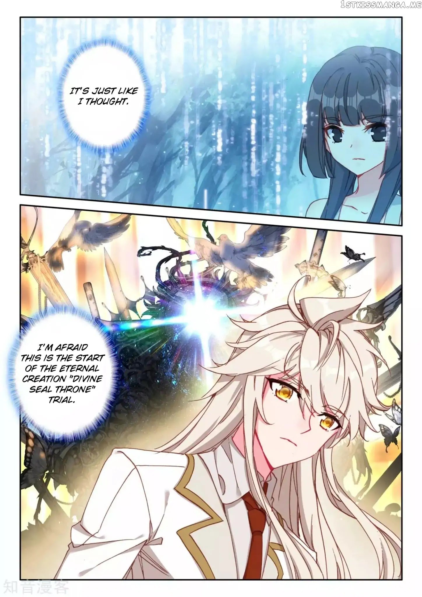 Shen Yin Wang Zuo Chapter 176.2 - Page 3
