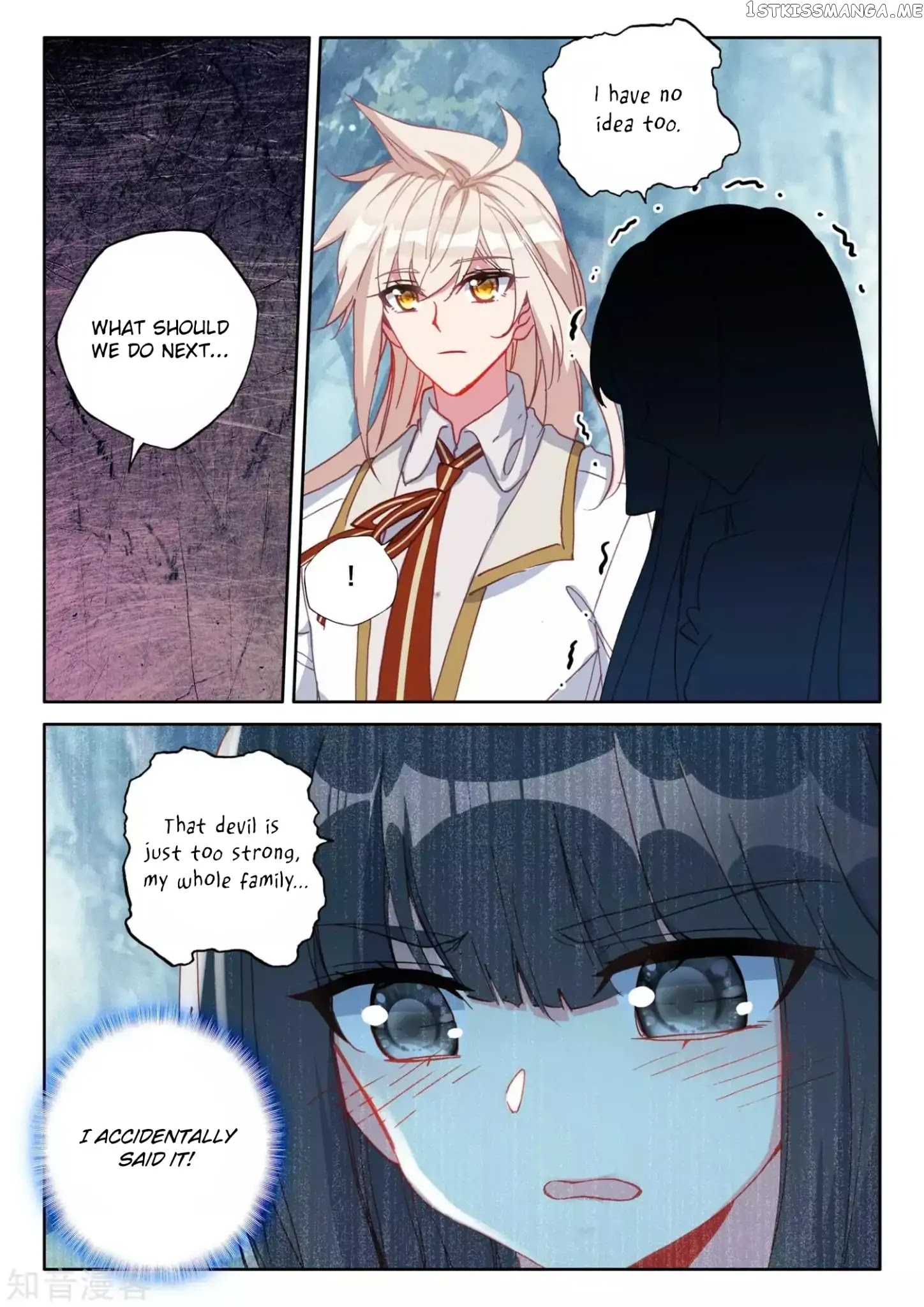 Shen Yin Wang Zuo Chapter 176.2 - Page 5