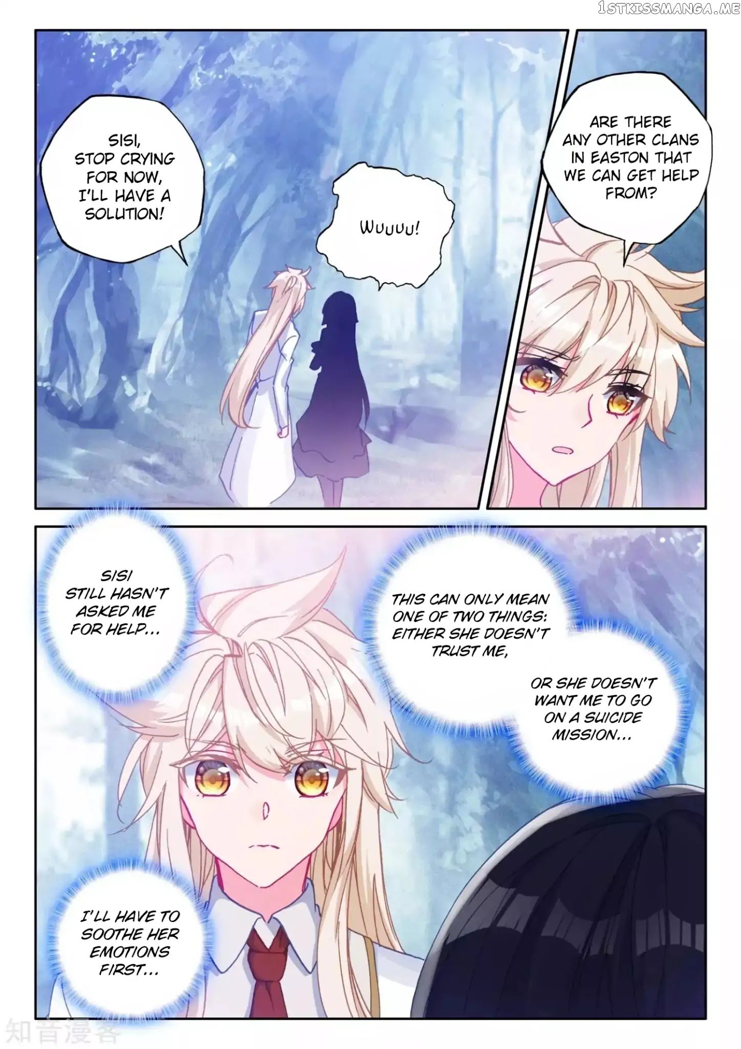 Shen Yin Wang Zuo Chapter 176.2 - Page 6