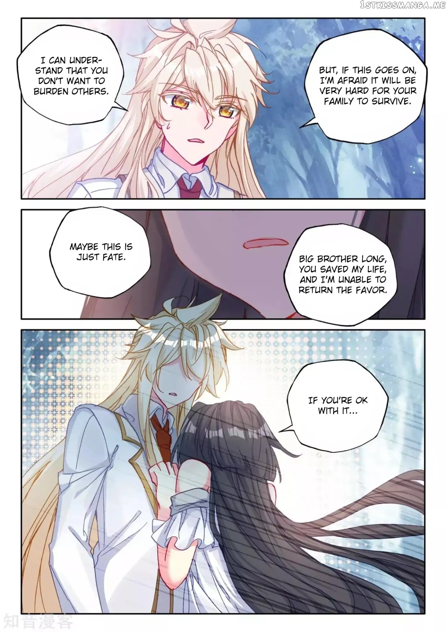 Shen Yin Wang Zuo Chapter 176.2 - Page 8
