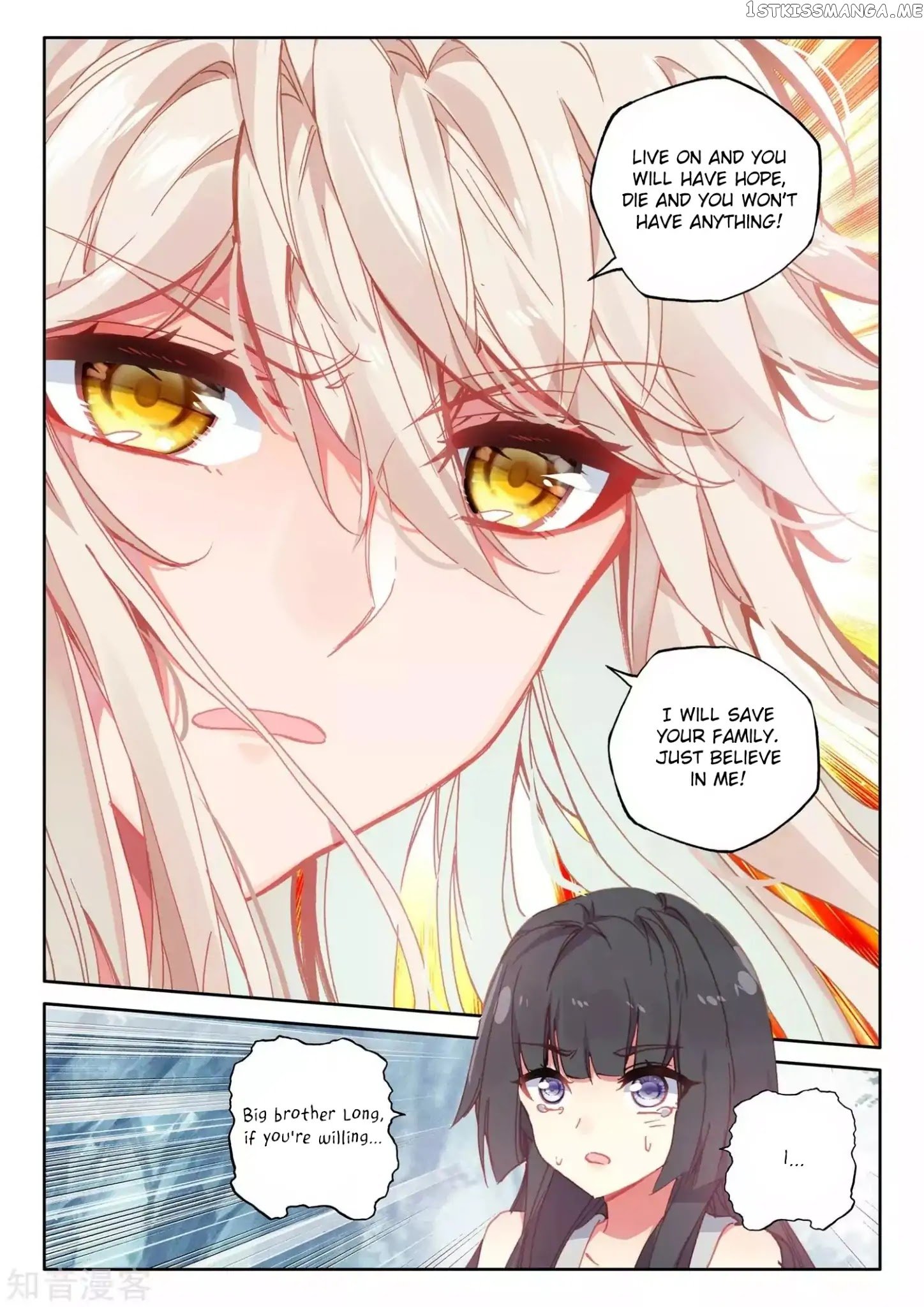 Shen Yin Wang Zuo Chapter 176.2 - Page 10