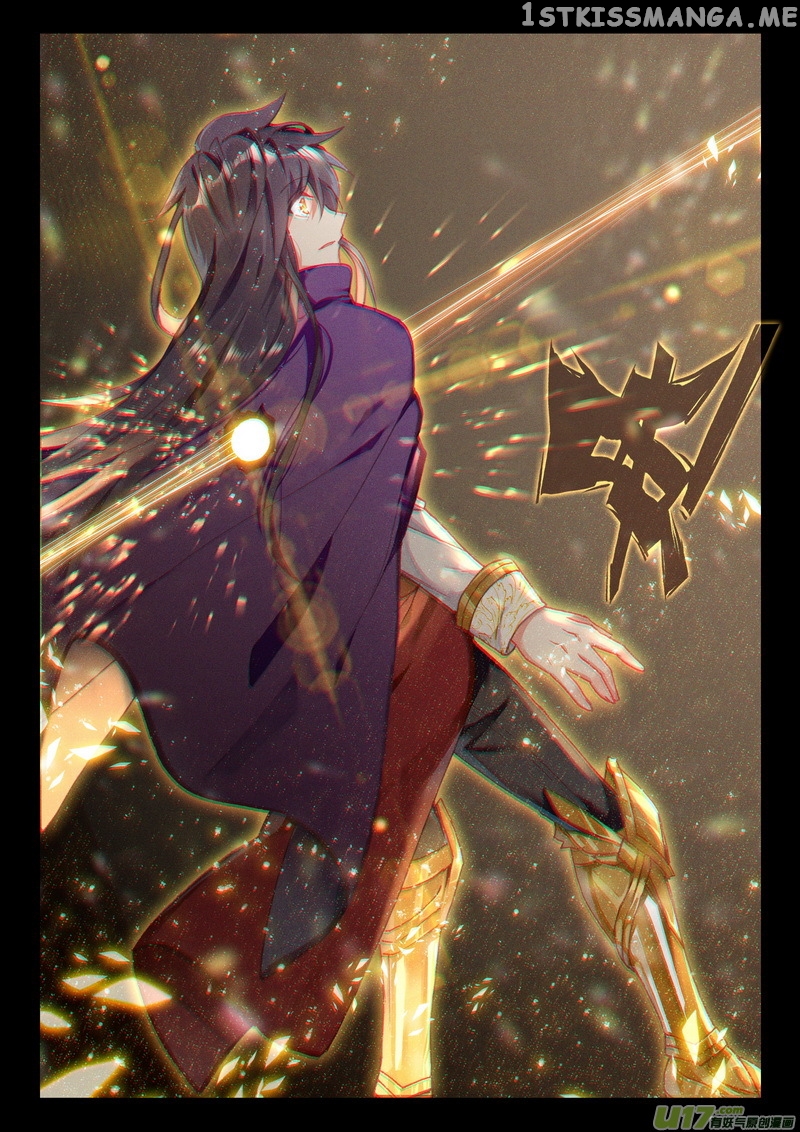Shen Yin Wang Zuo Chapter 176 - Page 12