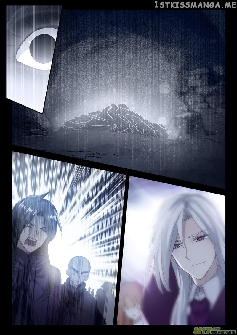 Shen Yin Wang Zuo Chapter 176 - Page 15