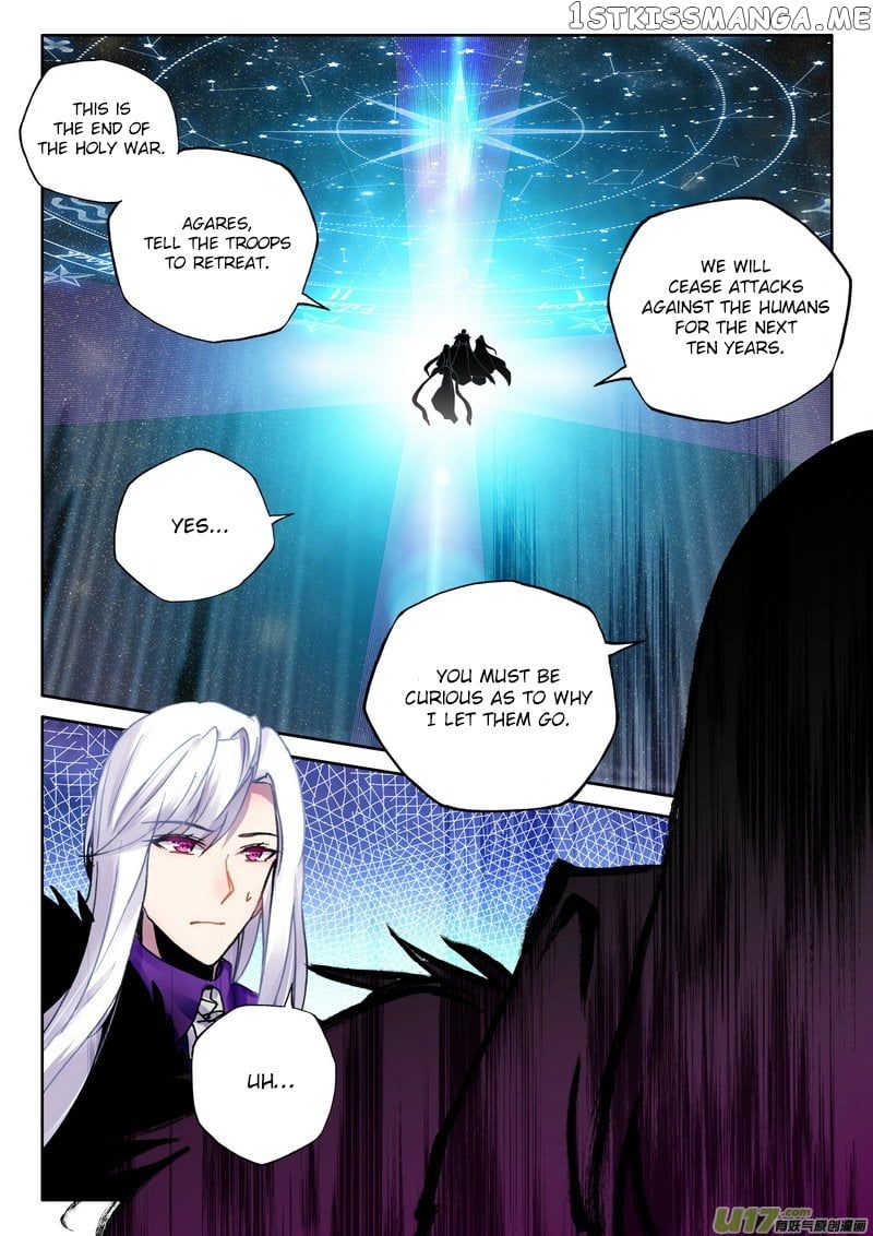 Shen Yin Wang Zuo Chapter 178 - Page 11