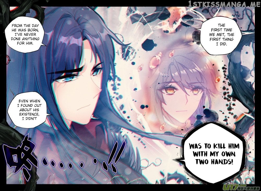 Shen Yin Wang Zuo Chapter 178 - Page 13