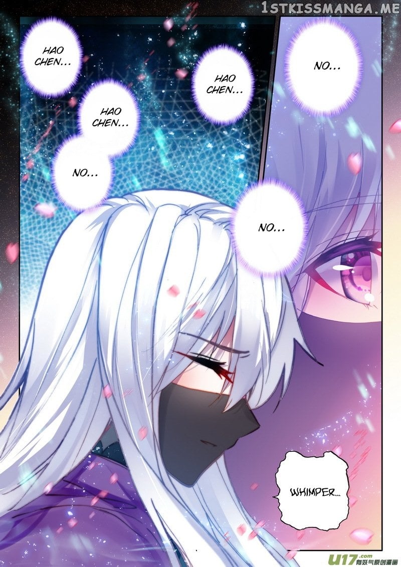 Shen Yin Wang Zuo Chapter 178 - Page 3