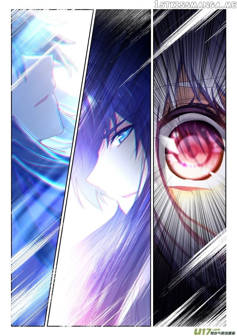 Shen Yin Wang Zuo Chapter 178 - Page 5