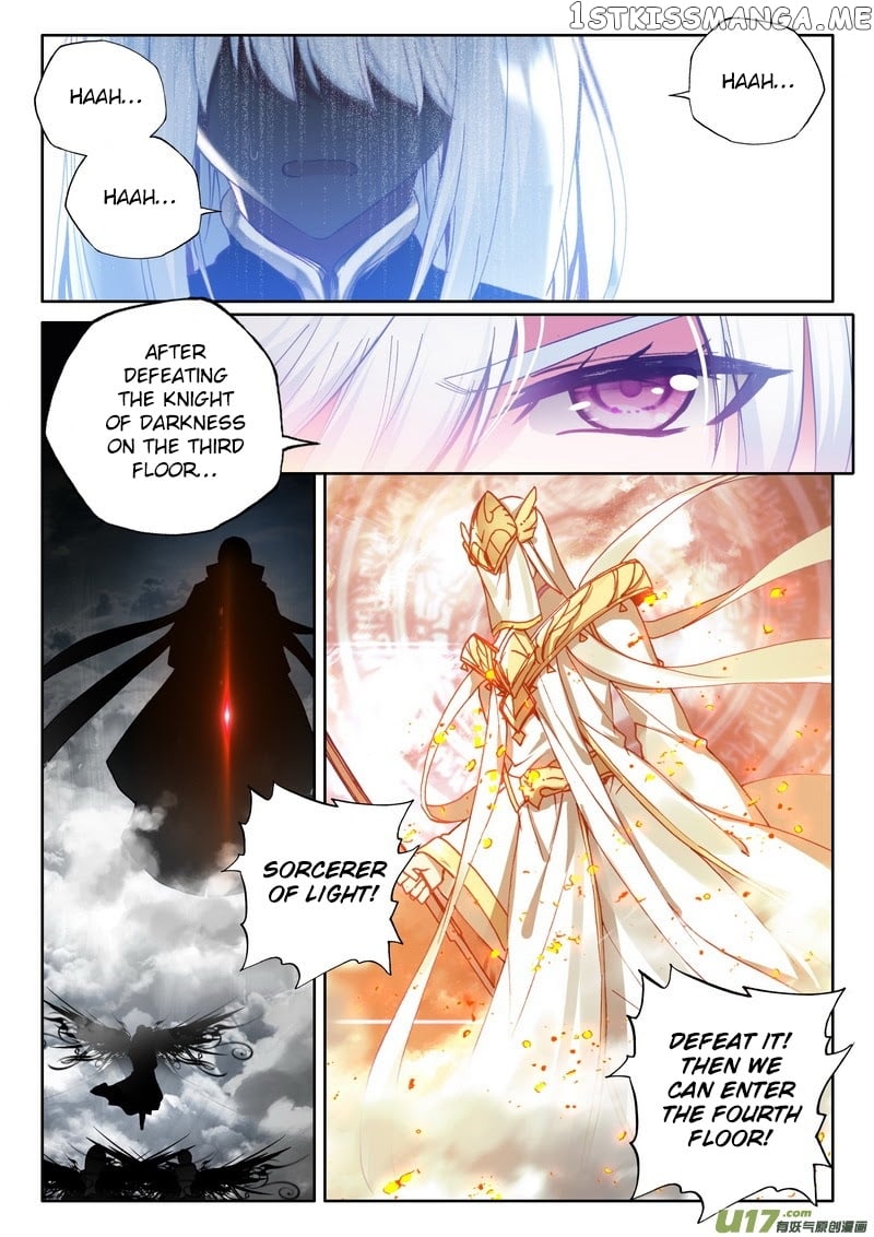 Shen Yin Wang Zuo Chapter 179 - Page 4