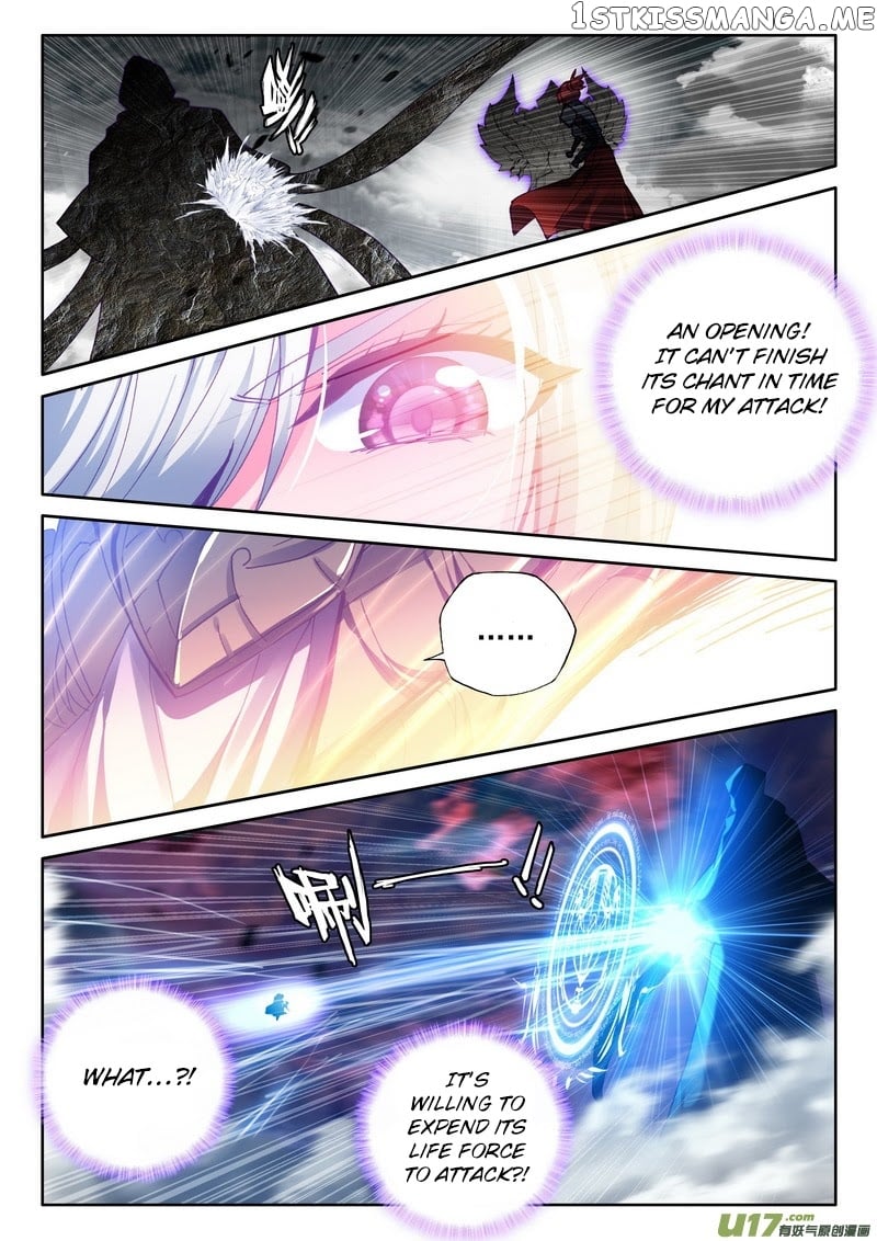 Shen Yin Wang Zuo Chapter 179 - Page 7