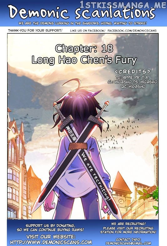 Shen Yin Wang Zuo Chapter 18 - Page 1