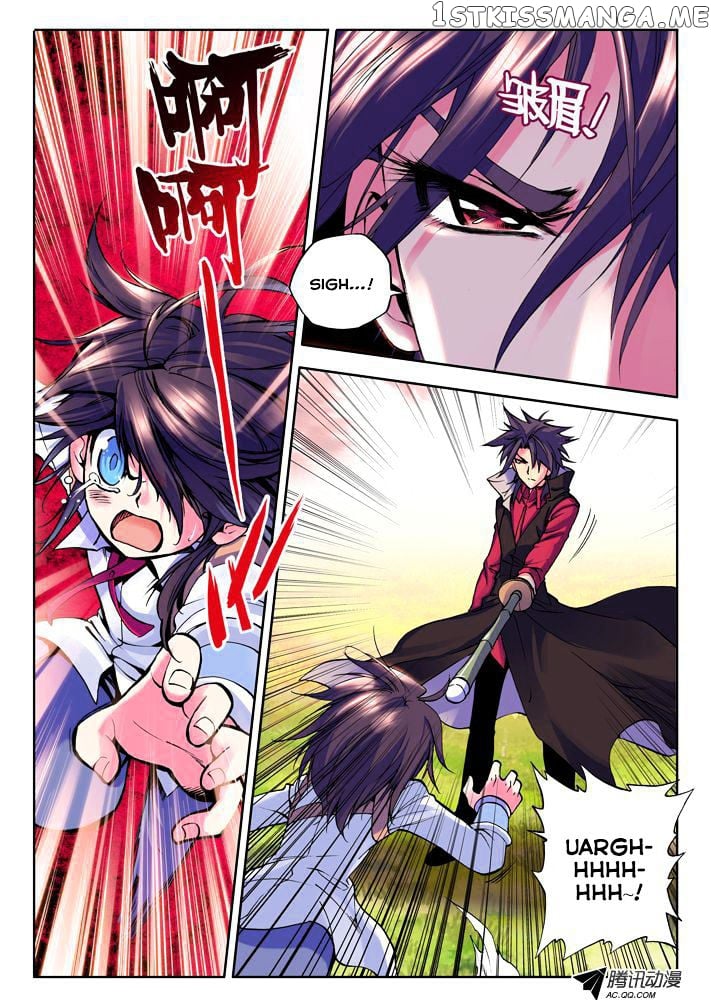 Shen Yin Wang Zuo Chapter 18 - Page 11