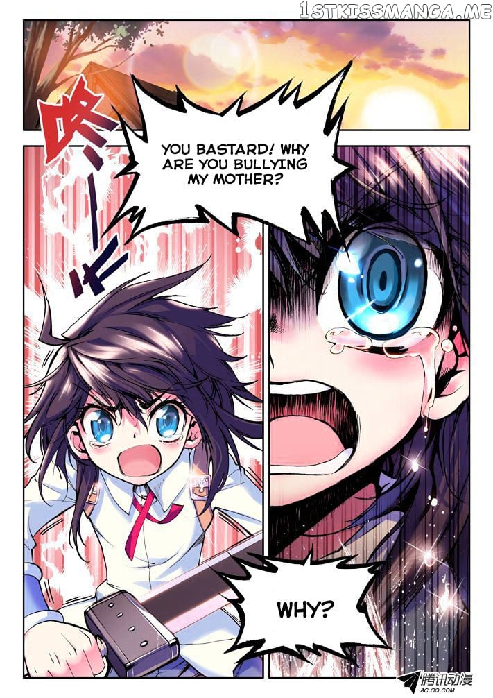 Shen Yin Wang Zuo Chapter 18 - Page 3
