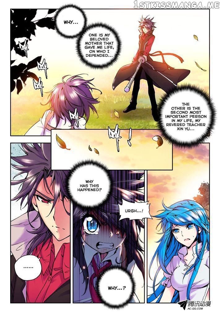 Shen Yin Wang Zuo Chapter 18 - Page 5