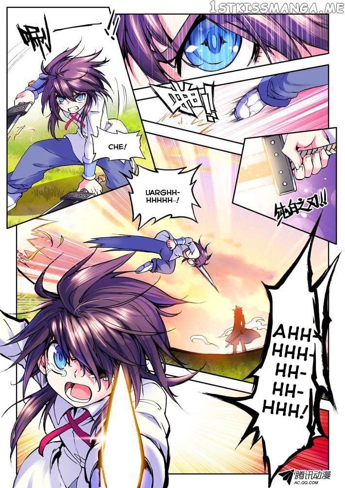 Shen Yin Wang Zuo Chapter 18 - Page 8