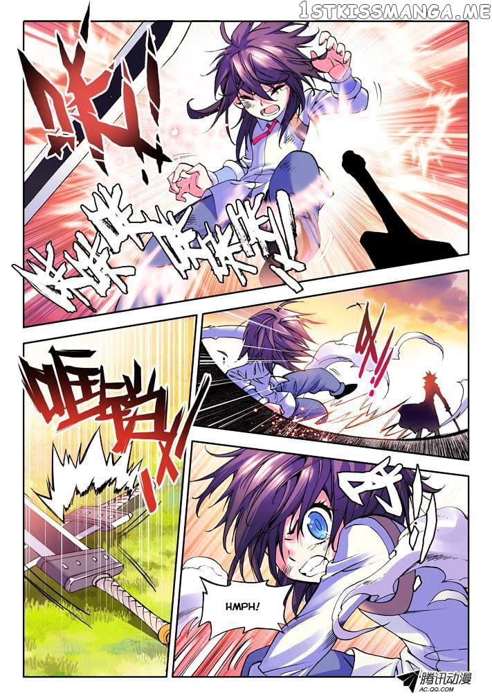 Shen Yin Wang Zuo Chapter 18 - Page 10