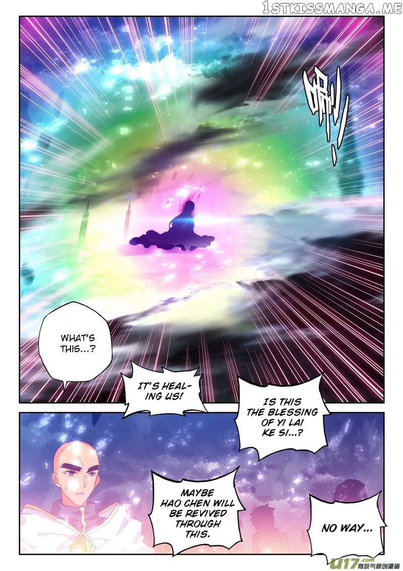 Shen Yin Wang Zuo Chapter 180 - Page 12