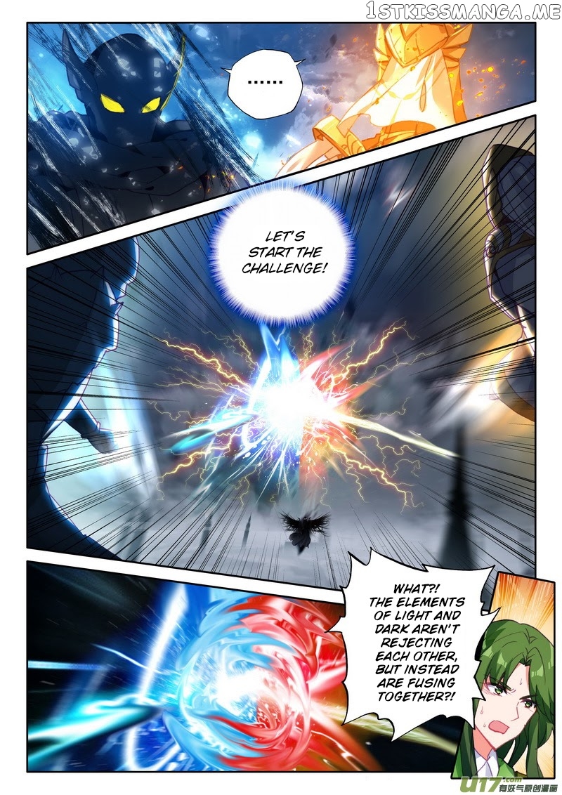 Shen Yin Wang Zuo Chapter 180 - Page 4