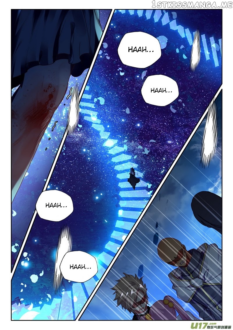 Shen Yin Wang Zuo Chapter 181 - Page 11