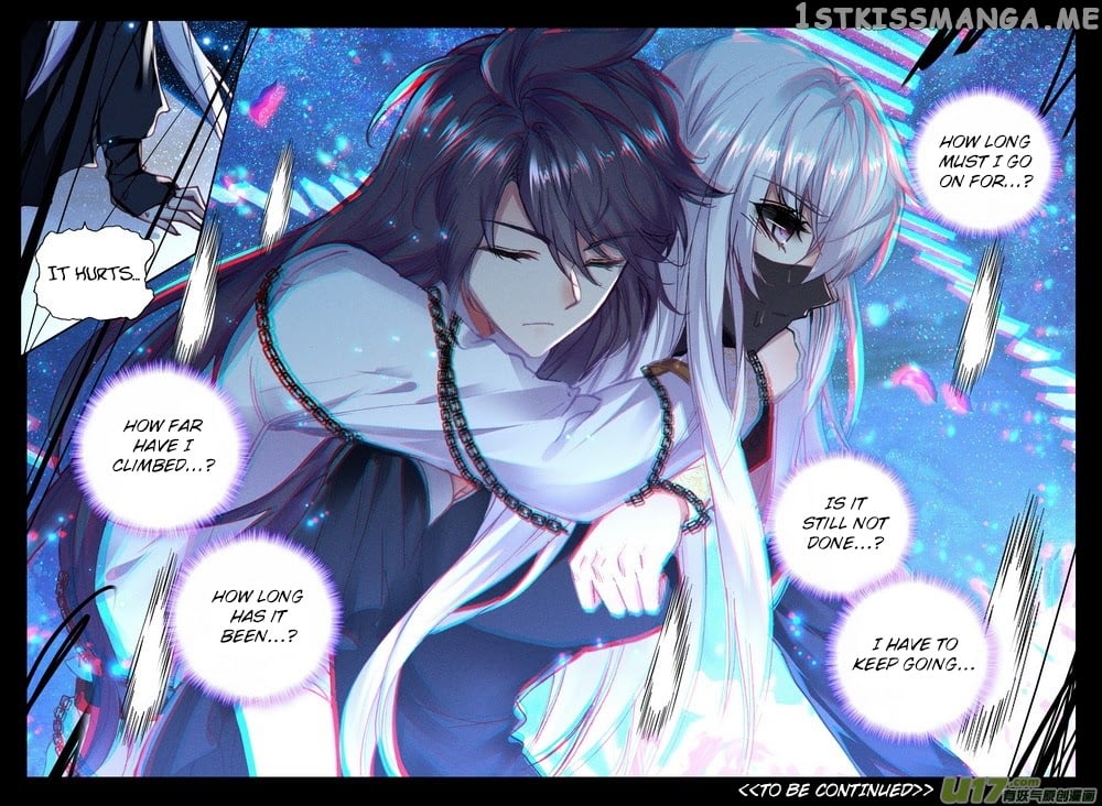 Shen Yin Wang Zuo Chapter 181 - Page 13