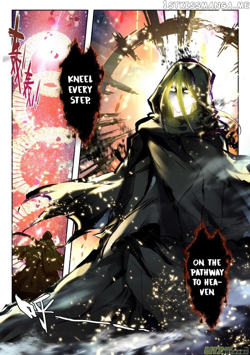 Shen Yin Wang Zuo Chapter 181 - Page 3