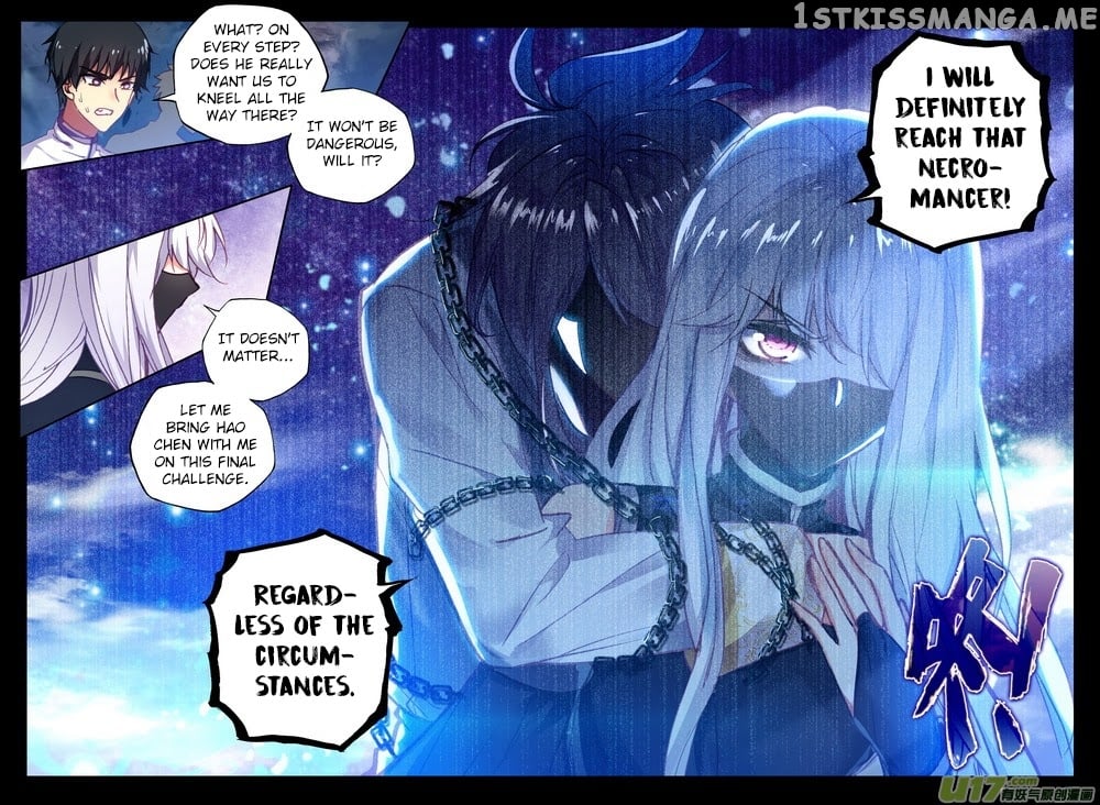 Shen Yin Wang Zuo Chapter 181 - Page 4