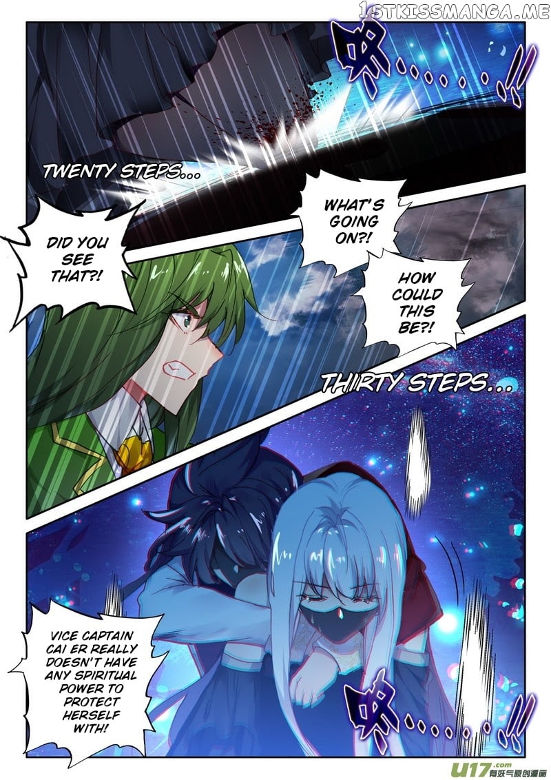 Shen Yin Wang Zuo Chapter 181 - Page 8