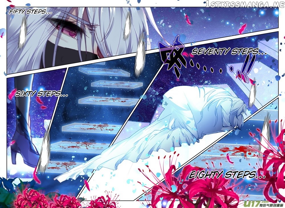 Shen Yin Wang Zuo Chapter 181 - Page 10