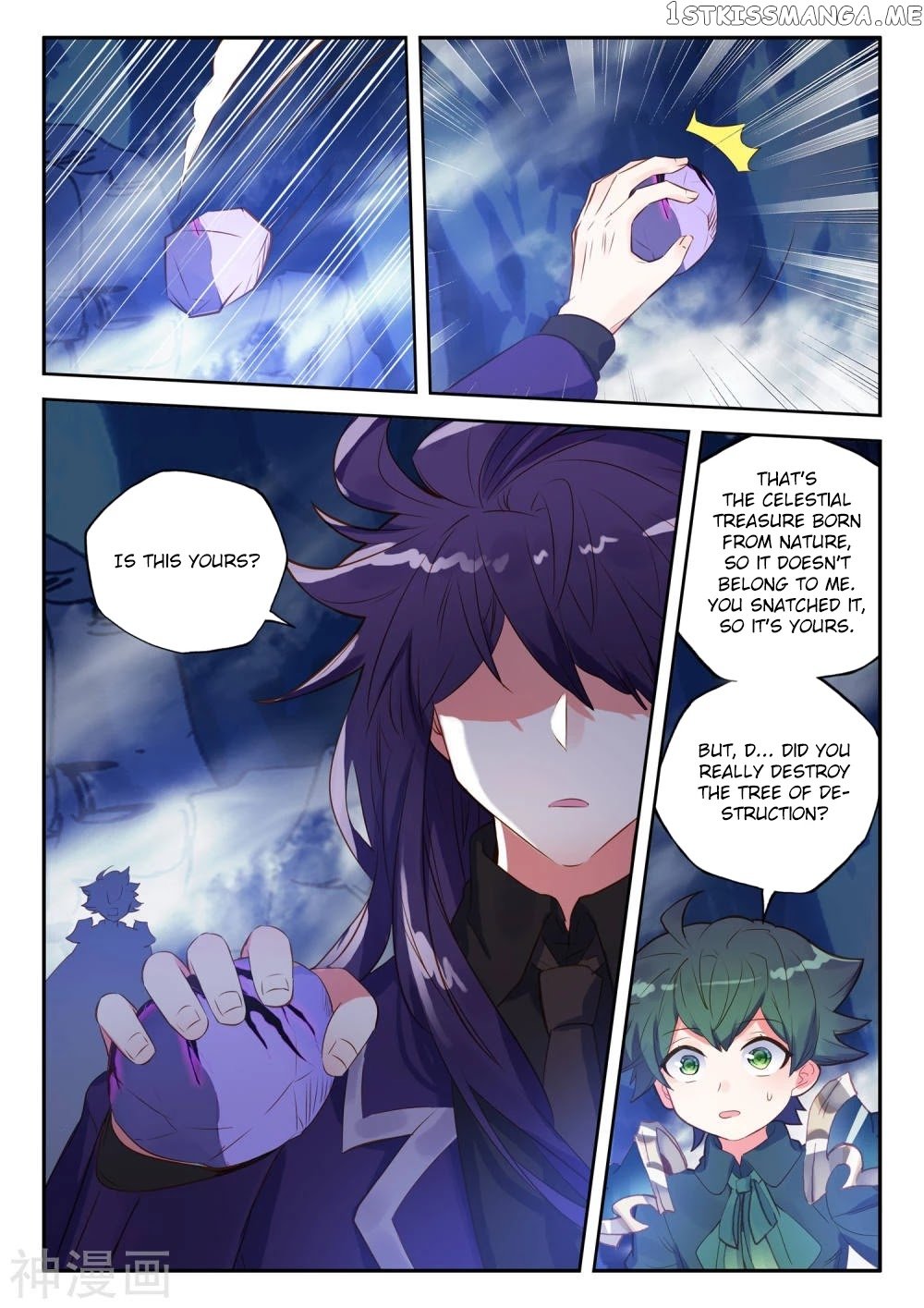 Shen Yin Wang Zuo Chapter 182.5 - Page 4