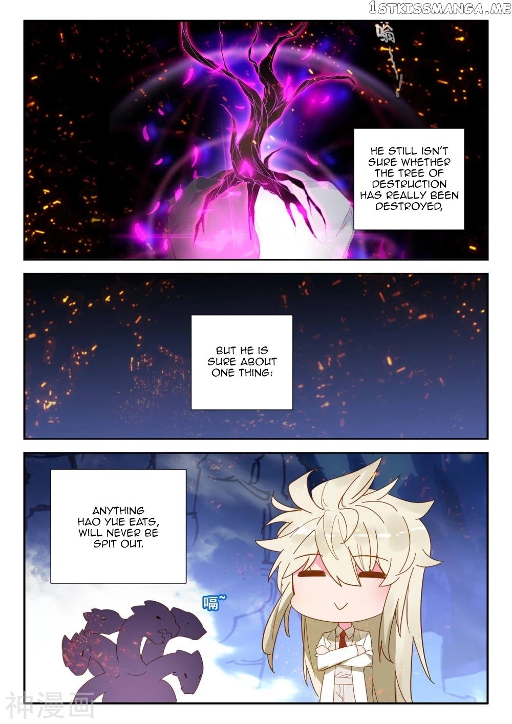 Shen Yin Wang Zuo Chapter 182.5 - Page 9