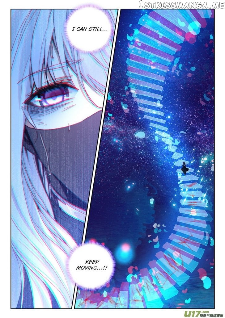 Shen Yin Wang Zuo Chapter 182 - Page 11