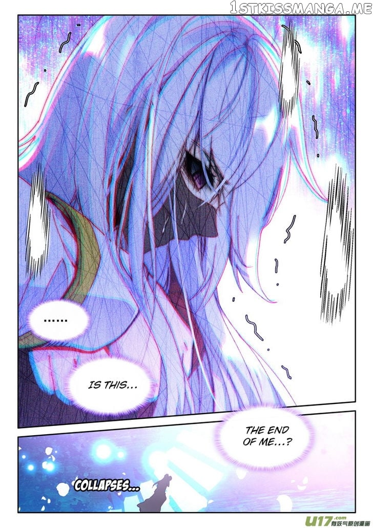 Shen Yin Wang Zuo Chapter 182 - Page 12