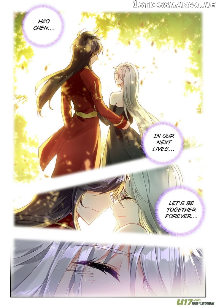 Shen Yin Wang Zuo Chapter 182 - Page 13