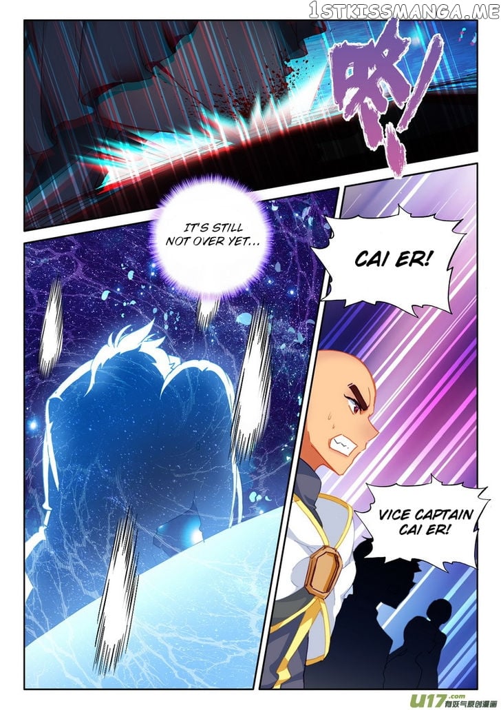 Shen Yin Wang Zuo Chapter 182 - Page 7