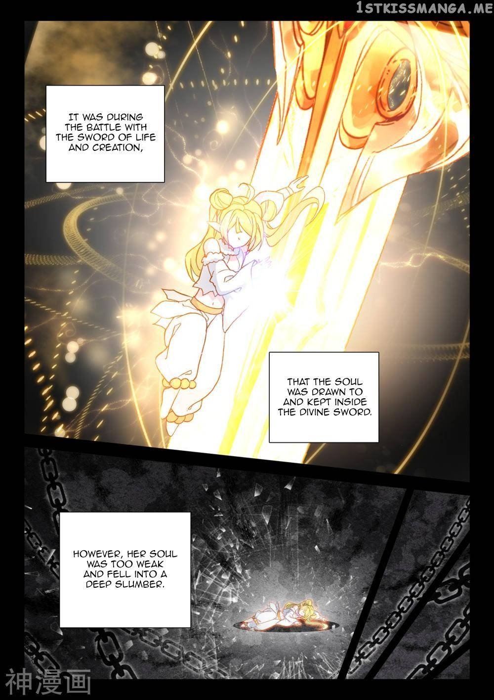 Shen Yin Wang Zuo Chapter 183.1 - Page 11