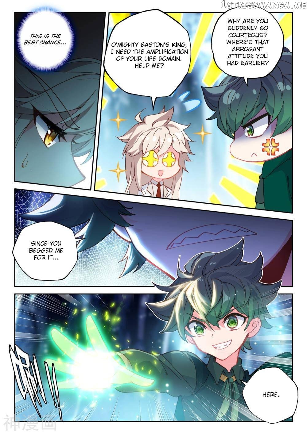 Shen Yin Wang Zuo Chapter 183.1 - Page 4