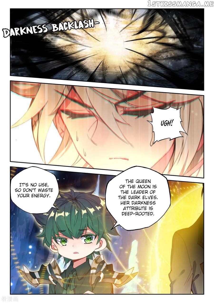 Shen Yin Wang Zuo Chapter 183.2 - Page 11