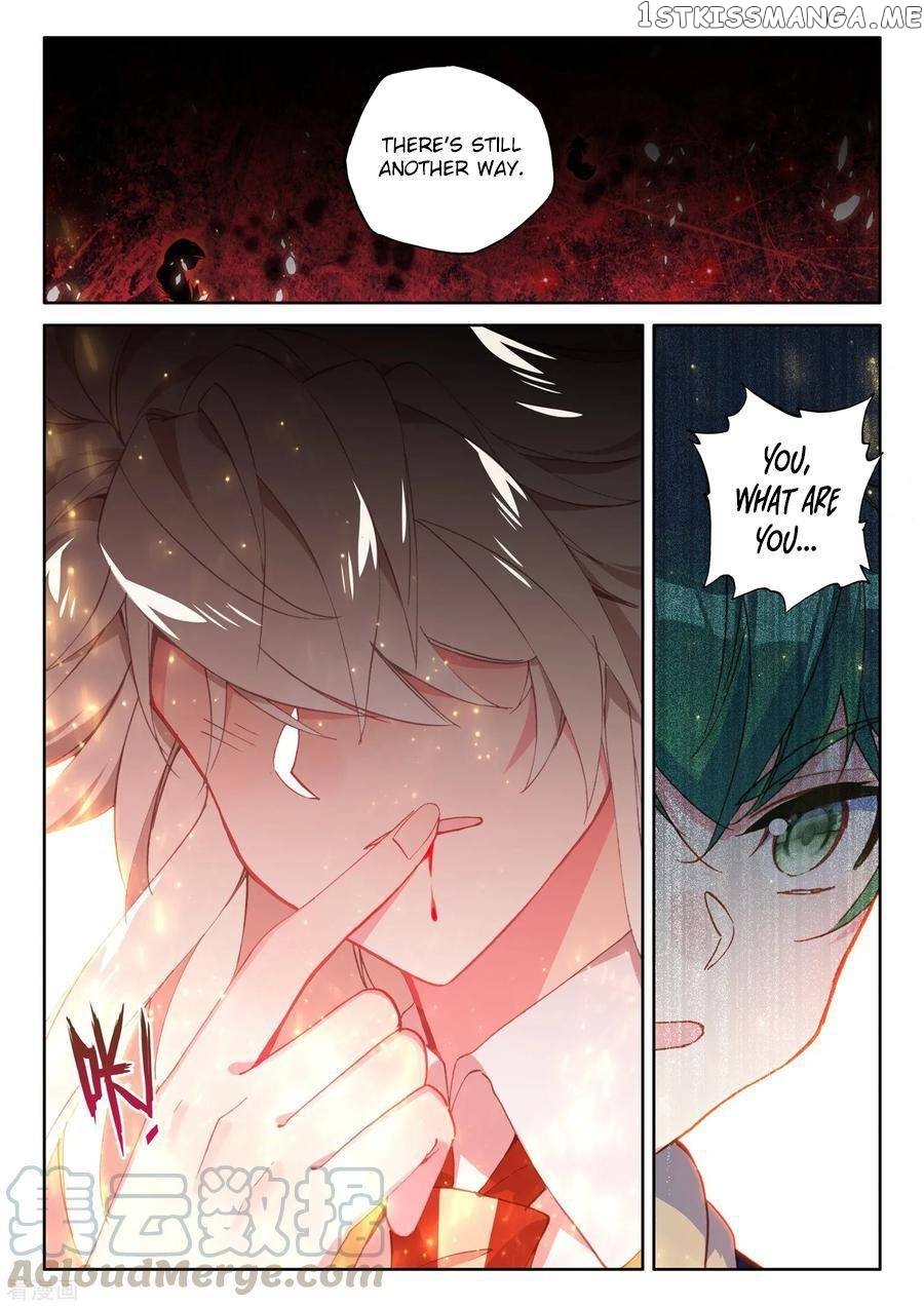 Shen Yin Wang Zuo Chapter 183.2 - Page 12