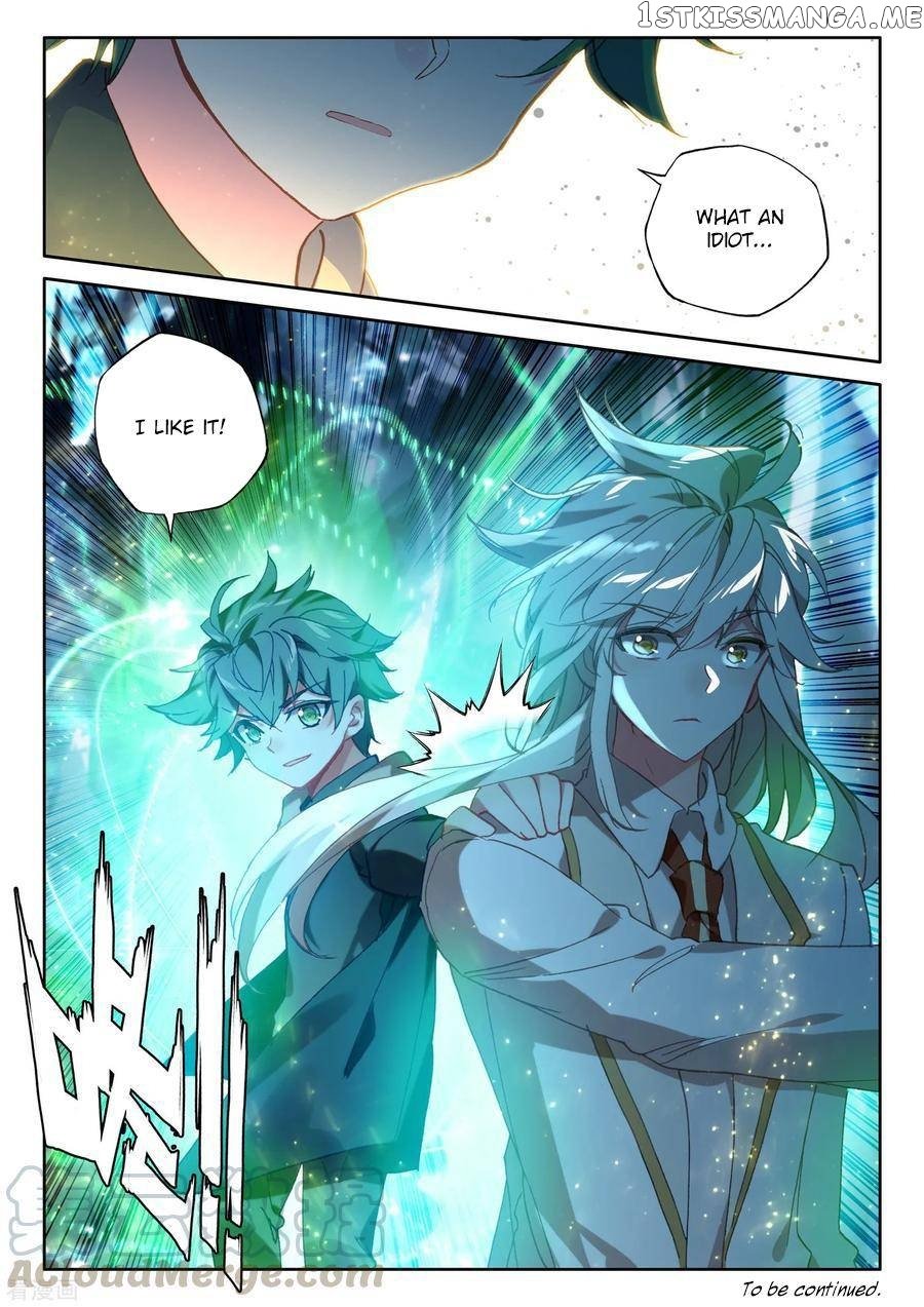 Shen Yin Wang Zuo Chapter 183.2 - Page 14