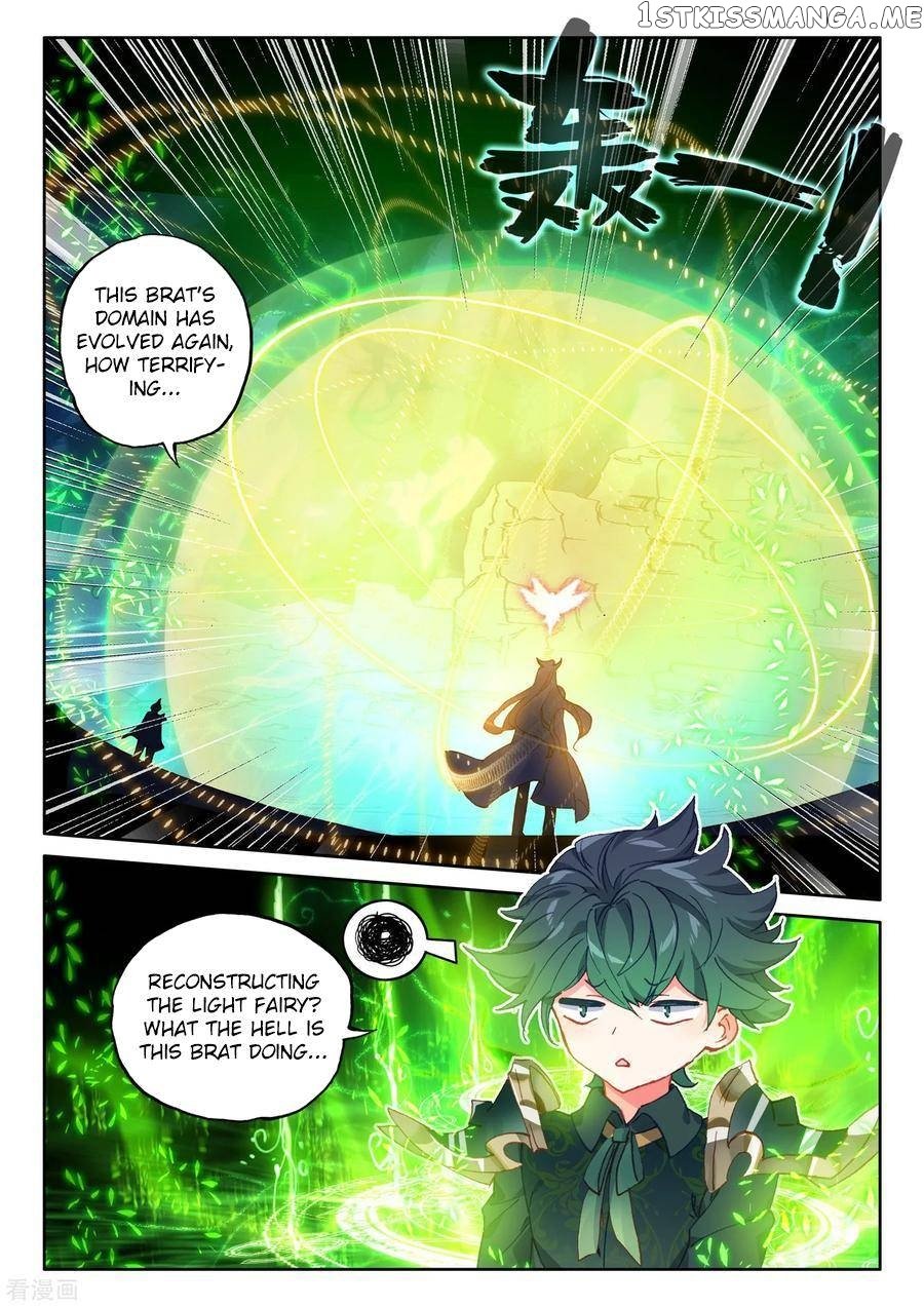 Shen Yin Wang Zuo Chapter 183.2 - Page 3