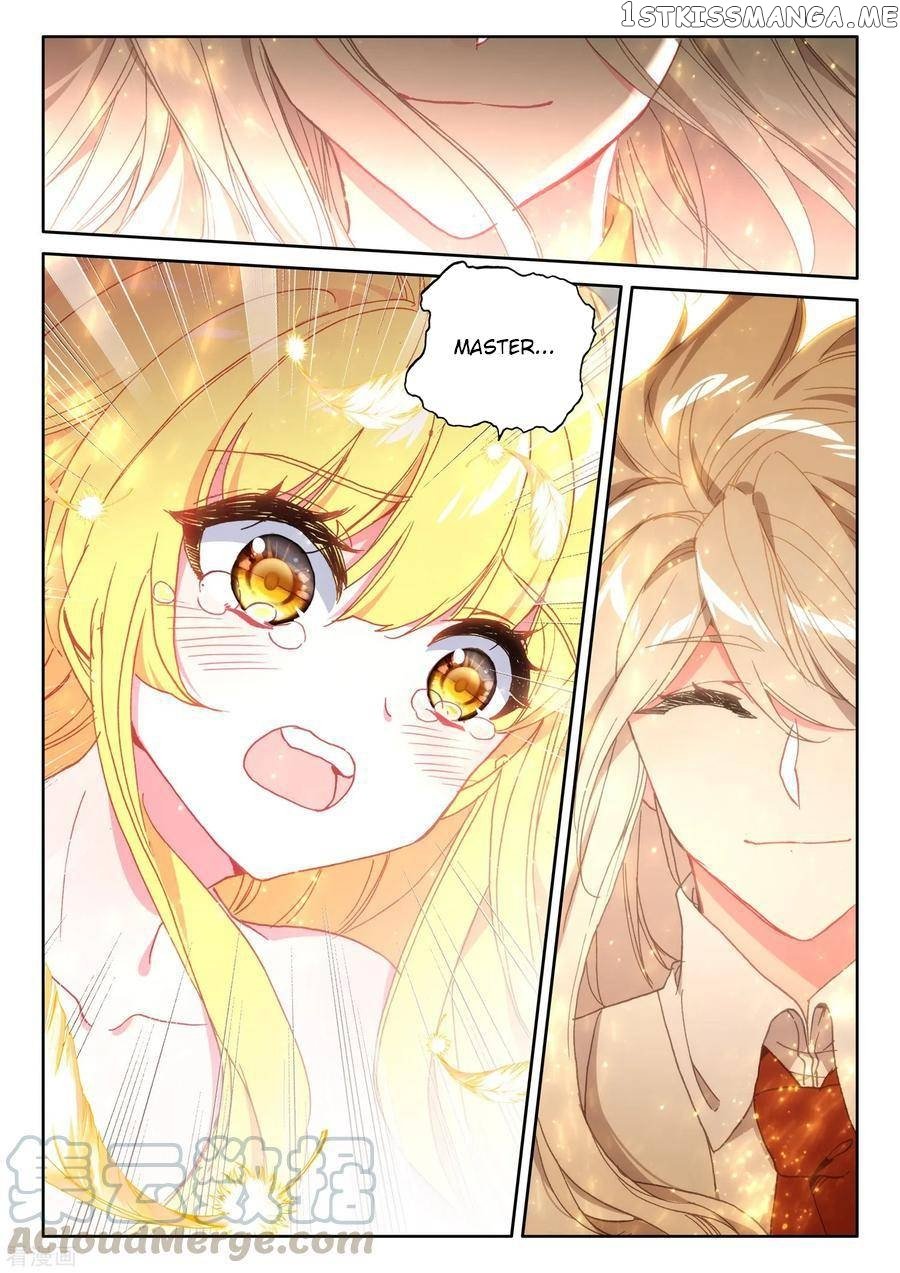 Shen Yin Wang Zuo Chapter 183.2 - Page 6