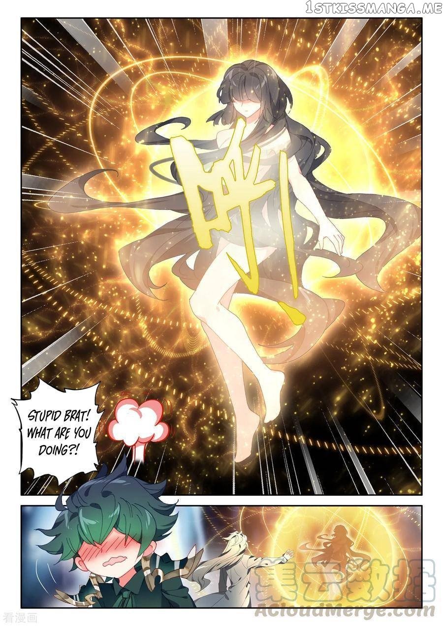 Shen Yin Wang Zuo Chapter 183.2 - Page 8