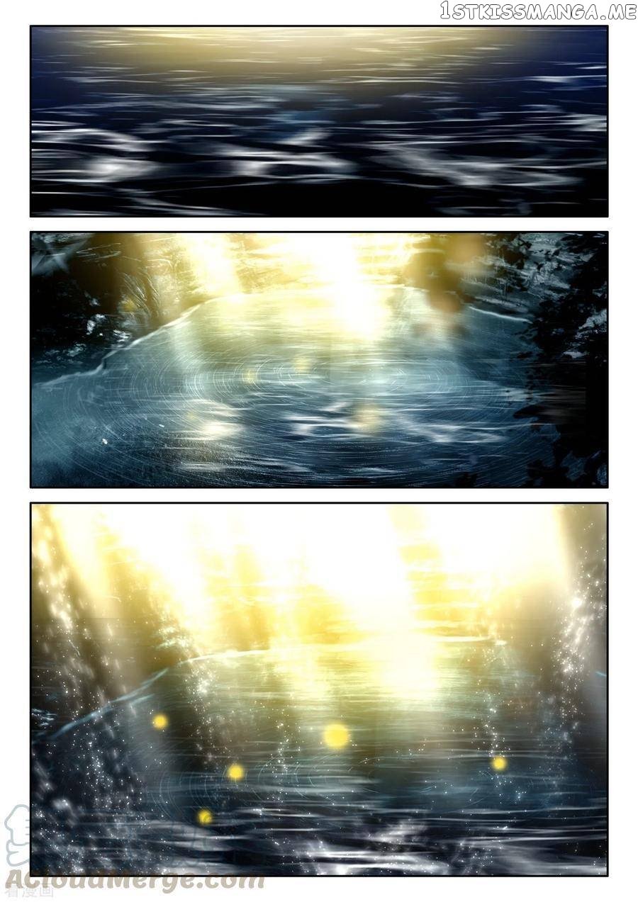 Shen Yin Wang Zuo Chapter 183.2 - Page 10