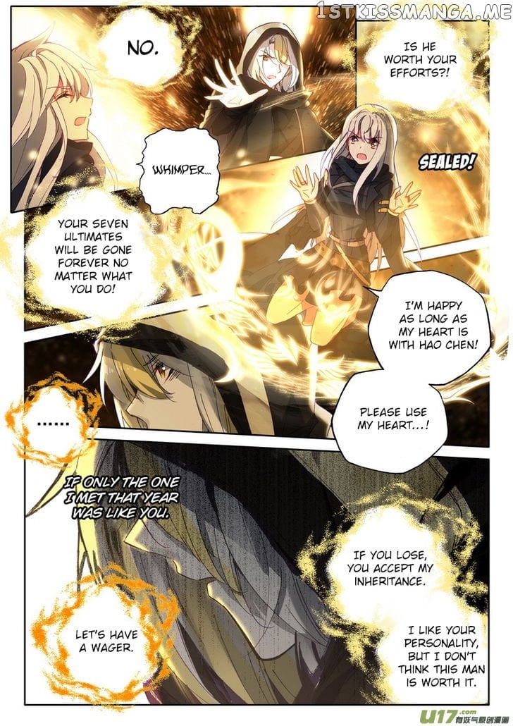 Shen Yin Wang Zuo Chapter 183 - Page 8