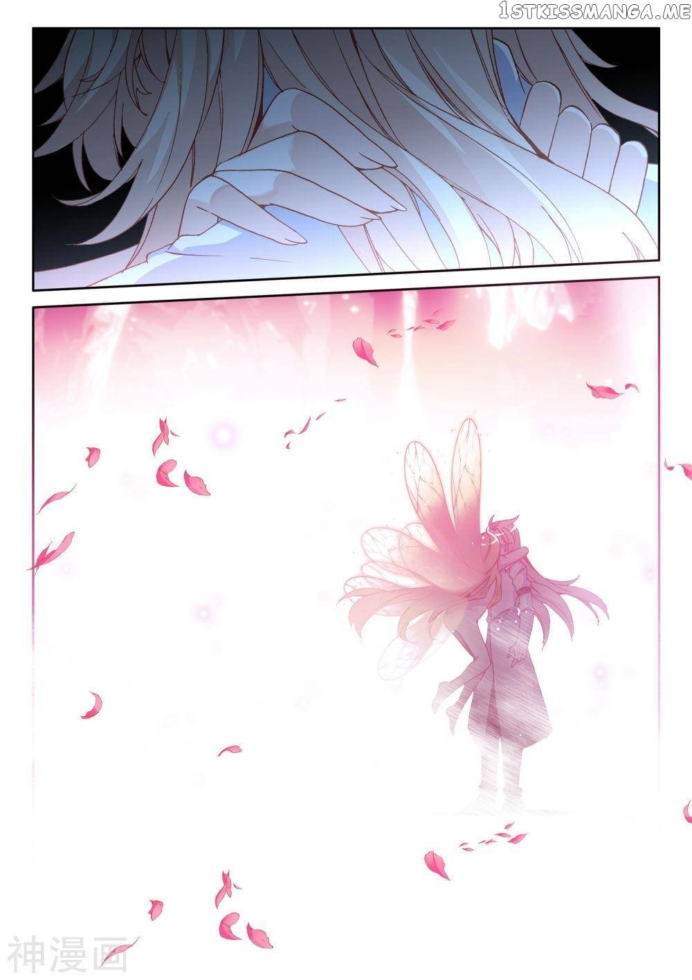 Shen Yin Wang Zuo Chapter 184.1 - Page 11