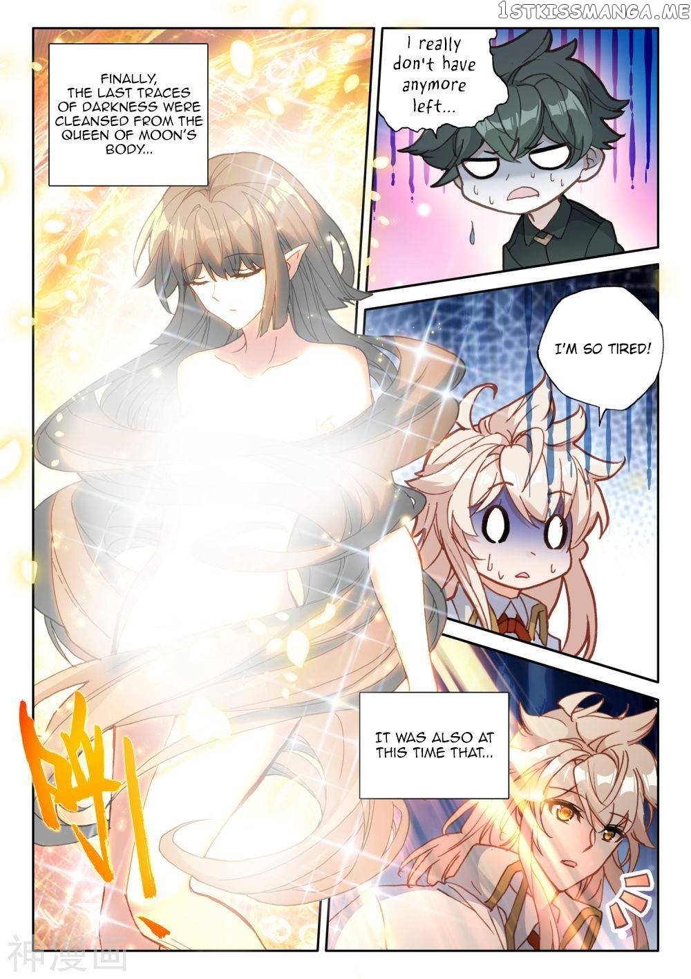 Shen Yin Wang Zuo Chapter 184.1 - Page 6