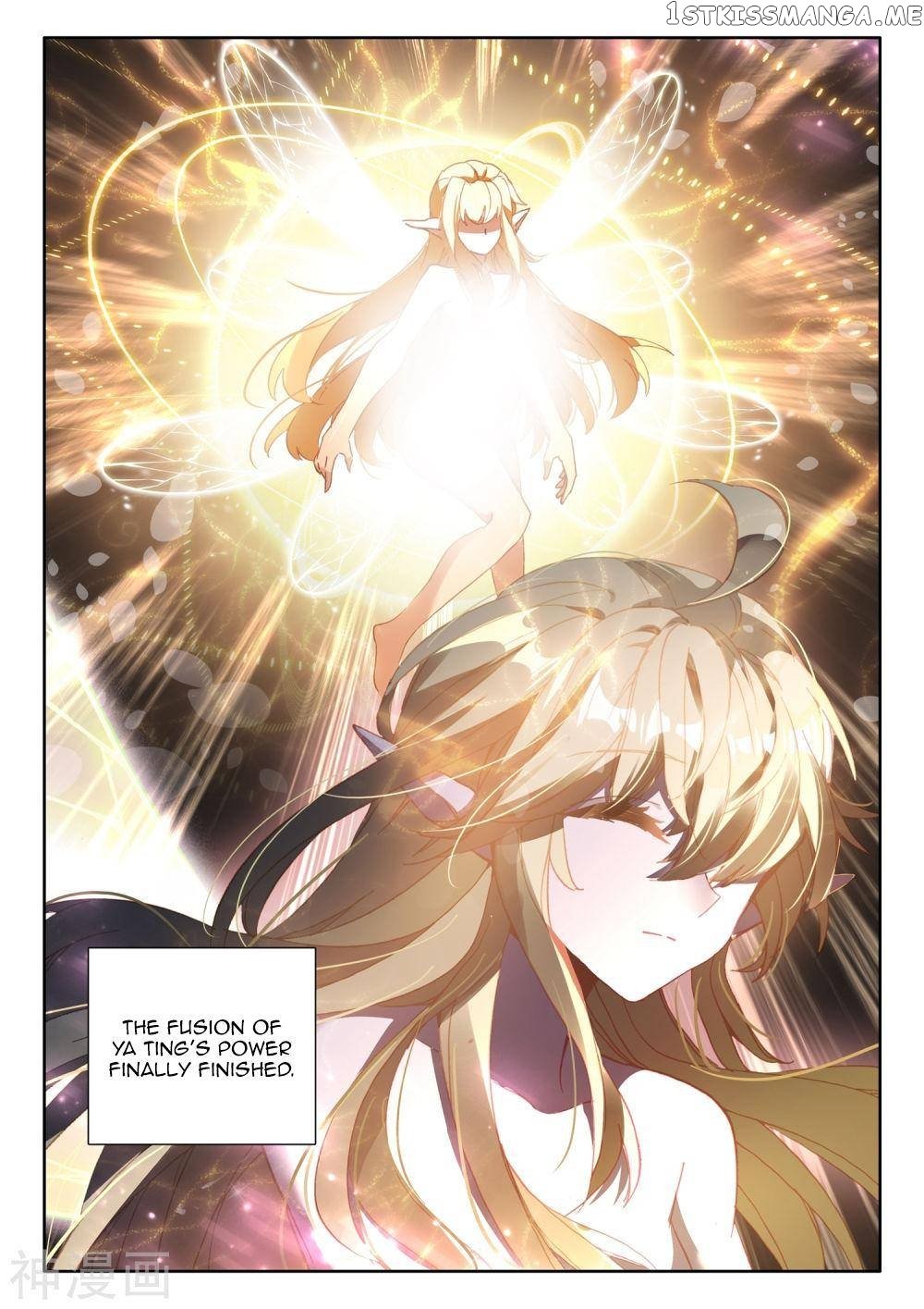 Shen Yin Wang Zuo Chapter 184.1 - Page 7